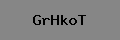 Captcha Verification